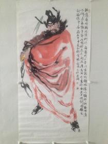 李舒云 国画 人物 钟馗图