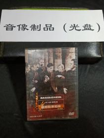 德国战车乐队柏林演唱会
