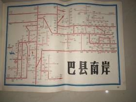 重庆市公路营运里程图