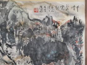 南京著名画家 傅二石先生 国画山水一幅，老装老裱，尺寸68x68厘米，卷轴，保真！