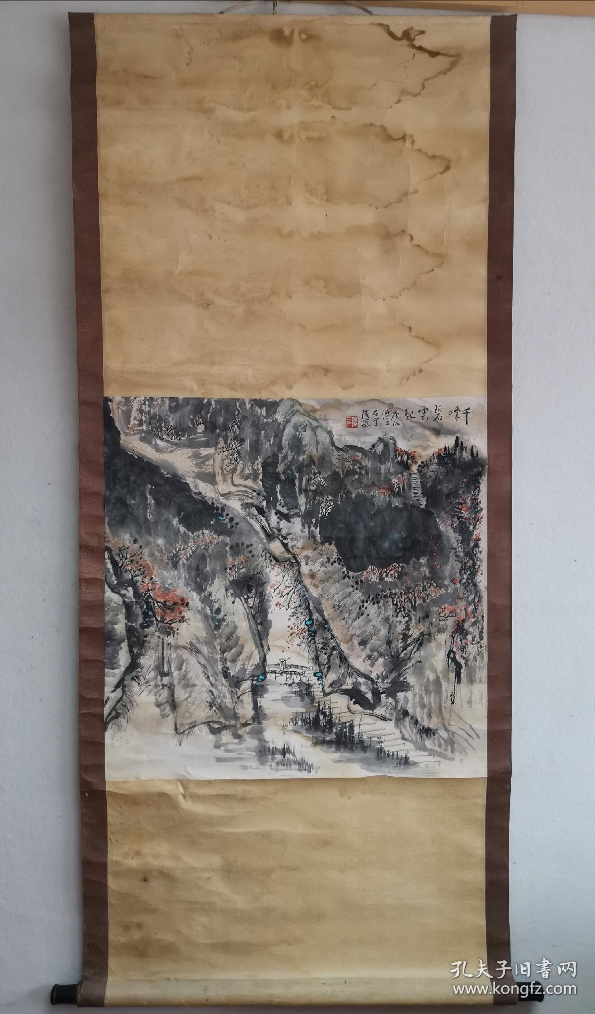 南京著名画家 傅二石先生 国画山水一幅，老装老裱，尺寸68x68厘米，卷轴，保真！