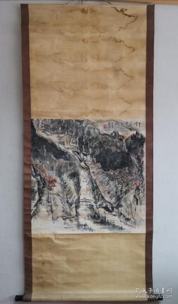 南京著名画家 傅二石先生 国画山水一幅，老装老裱，尺寸68x68厘米，卷轴，保真！