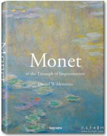 Monet or The Triumph of Impressionism