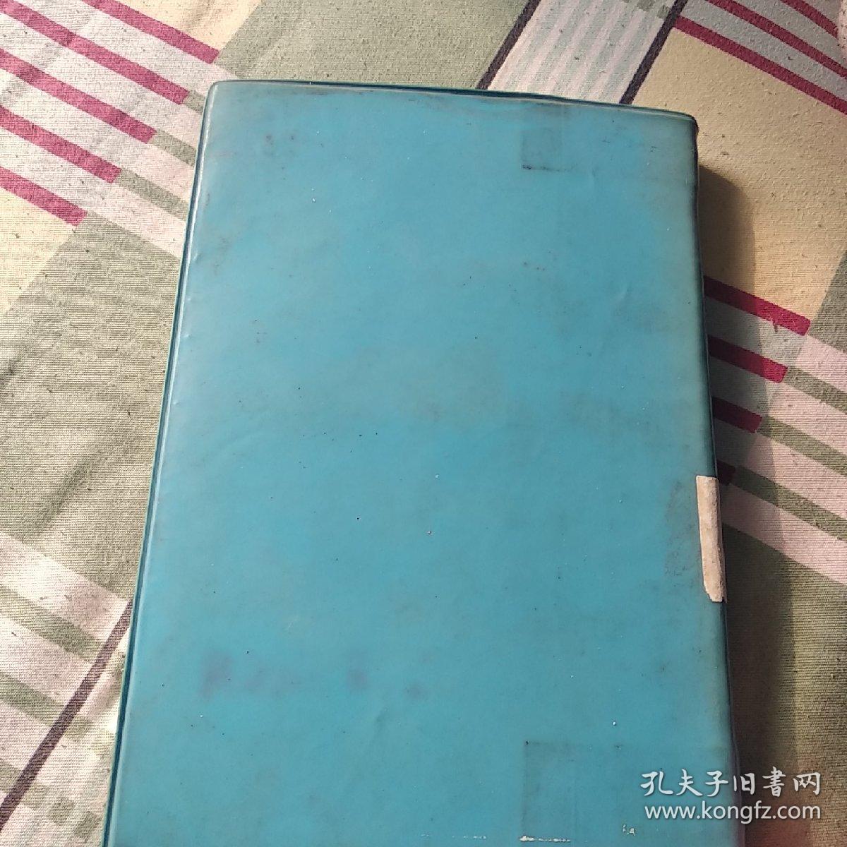 航海问答     下