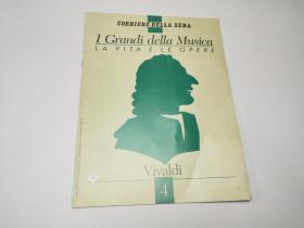 I Grandi della musica：Vivaldi 4