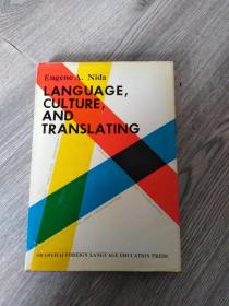 Language, culture, and translating