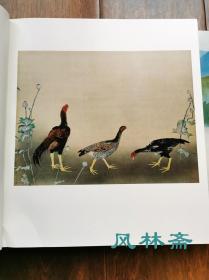 奥村土牛 8开限定本7万日元 全铜版纸彩印150作品 日本画 素描 版画等