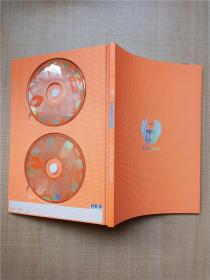 SHINHWA 10th Orange edtiton【精装】