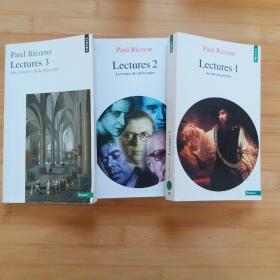 Paul Ricoeur / Lectures (complet les 3 tomes) 保罗·利科《讲义》(三册全) 法语原版