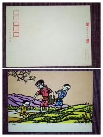 外国明信片，日本原版，1美术绘画，品如图