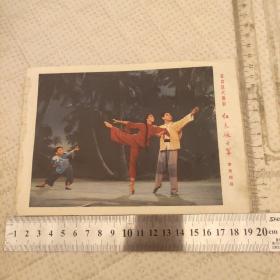 32开年画缩样-常青指路(革命现代舞剧红色娘子军)