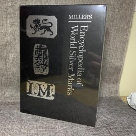 Encyclopedia of World Silver Marks 银标大百科全书