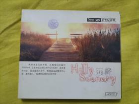 【音乐 光盘】山野（CD）