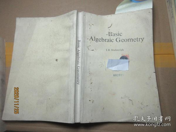 BASIC ALGEBRAIC GEOMETRY 破 院士签名 1609