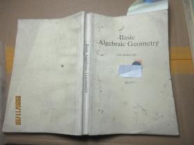 BASIC ALGEBRAIC GEOMETRY 破 院士签名 1609