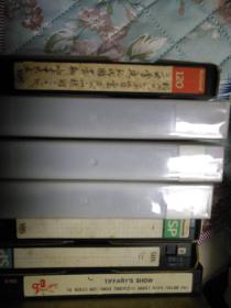 18盒老VHS录像带（内容如图）有几盘系自录制，无机器沒试过