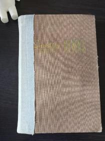 Christian Hymns Volume Two（四百首圣歌：第二卷）（L.O.Sanderson编·Gospel Advocate Co.1948年英文原版·精装）
