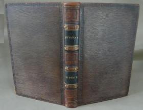 1817年JUVENAL - D. JUNII JUVENALIS AQUINATIS SATIRAE XVI 《朱文纳尔讽刺诗集》拉丁文原文 全摩洛哥小牛皮古董书
