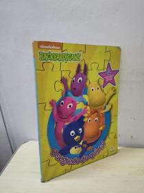 backyardigans