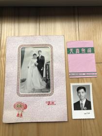 八十年代结婚照：上海天真照相馆+上海天真照相馆——另赠一张单人照