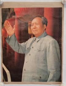 毛泽东图像一张：如图，35.5*25.5厘米。