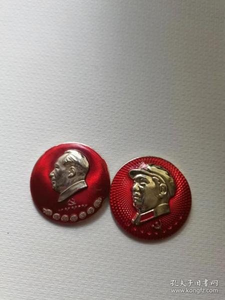 九大 九颗星，万丈光芒