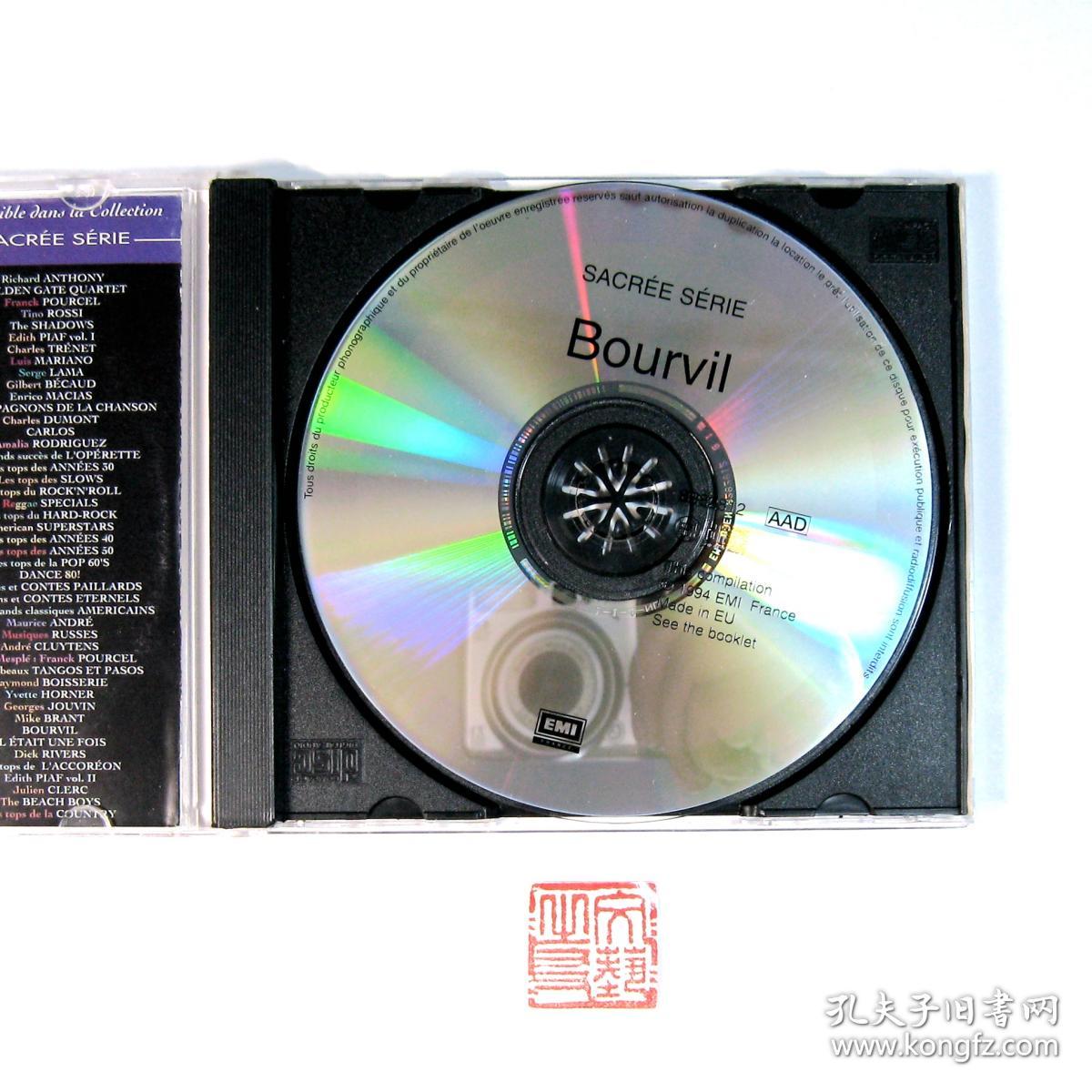 CD唱片 Andre Bourvil -- Sacree serie Bourvil  安德鲁.布尔维
