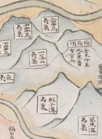 0310古地图 1790-1808 四川嘉定府周边形势图 清乾隆55年至嘉庆13年间。纸本大小29.51*73.41厘米。宣纸原色仿真。微喷复制