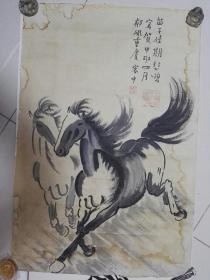 徐悲鸿双骏图