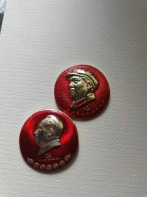 九大 九颗星,万丈光芒