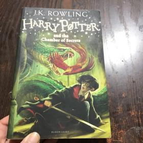 Harry Potter and the Chamber of Secrets：2/7