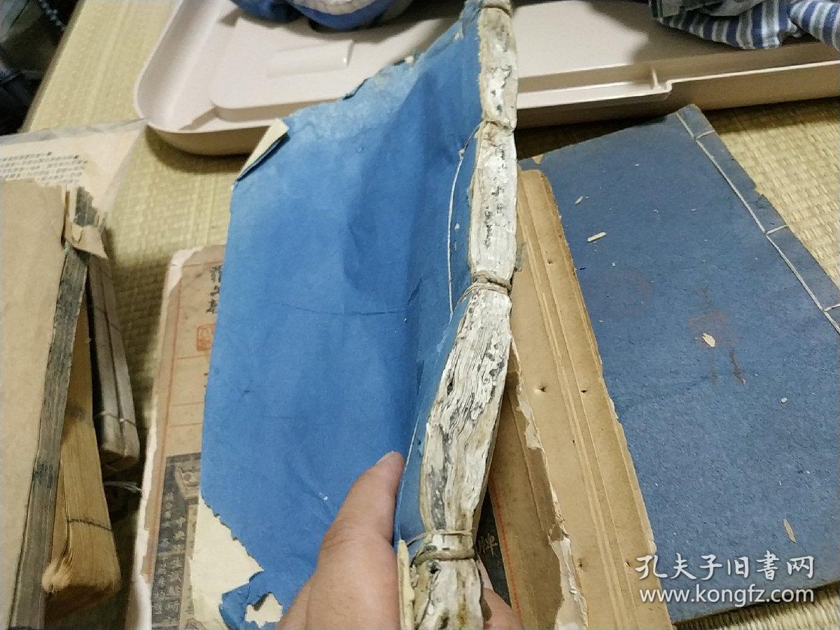 江西九江修水乡土文献:光远堂义宁陈氏《陈氏三修祠志》，孤本宗谱族谱类文本。 品相差，国宝级珍贵文献。