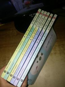 语文主题学习【九年级 上册（全6册）】