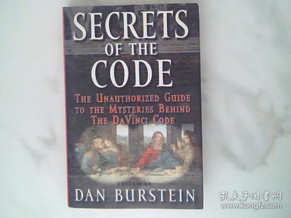 SECRETS OF THE CODE