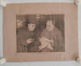 毛主席和林彪图片一张：尺寸：17*23厘米，如图。