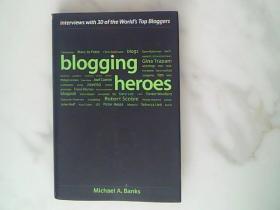 博客英雄Blogging Heroes：Interviews with 30 of the World's Top Bloggers
30位世界顶尖博客访谈录