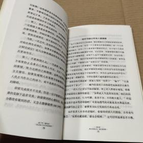 戒了吧，拖延症！