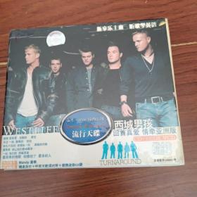 西城男孩2003最新专辑 回首真爱 情牵亚洲版 CD 没拆封