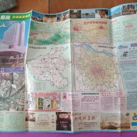 郑州交通旅游地图