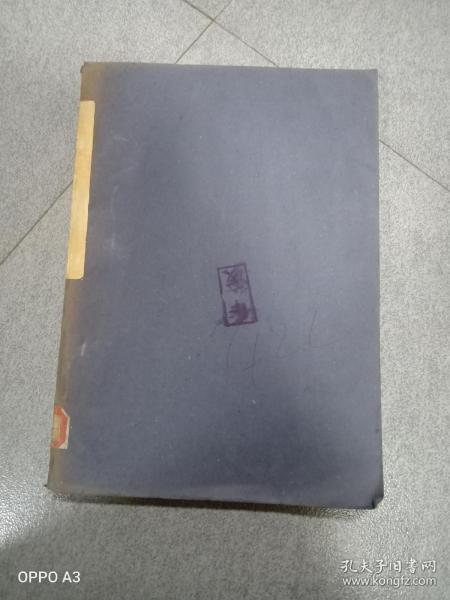 地理学报1962第28卷，第1.2.3.4期