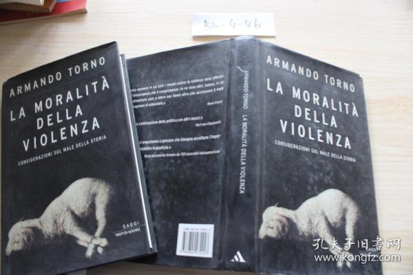 Armando torno?la?moralita?della?violenza重温暴力的道德 单本销售