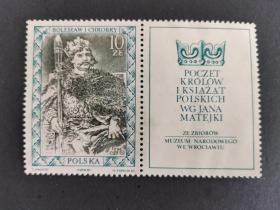 波兰邮票（历史）：1987年波兰统治者肖像 1枚