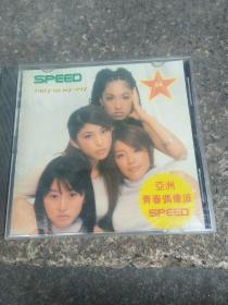 SPEED《Carry On my way》CD