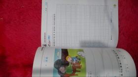 看图写话：从20字到200字（一、二年级上册）2本合售