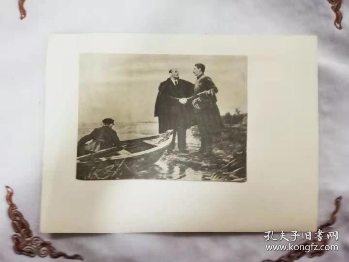 小卡片——基里尔洛夫-高尔基和演员们+战友（列宁和斯大林）（画报剪贴）