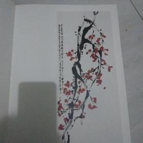 李青松作品集