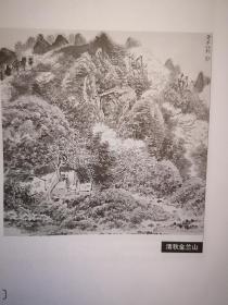 美术插页（单张），张剑波国画四幅《水天一色》《山水相伴》《桃花溪》，晏明国画《秋山清逸怡景图》《空山新雨后》，晏明文章《意境--山水画创作之灵魂》，桂行创国画《清秋金兰山》，丁中一文章《平和、诡谲、隽永-我看桂行创的山水画》