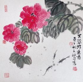 【精品国画：芙蓉游鱼图】中国美术家协会会员，国家一级美术师，山东画院副院长，在法国和美国举办个展——潘文斌作品（正品包邮）