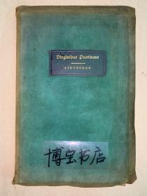 Roycrofter精品：Virginibus Puerisque An Essay in Four Parts 罗伯特·路易斯·史蒂文森《维琴伯斯·普鲁斯克集》 1903年初版，手工毛边纸印刷，透光可见出版社水印，仿皮面软精装本