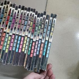 三双眼，漫画（1—28）